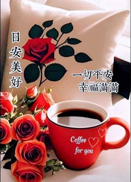 按我可連結至更清楚的圖片